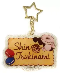 【中古】キーホルダー・マスコット(キャラクター) 月浪シン(DIABOLIK LOVERS LOST EDEN) 「オトメイトパーティー2018 アクリルキーホルダーコレクションB」