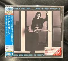 超レア品【CD/直筆サイン入】マイク・スターン 超レア品【CD/直筆サイン入】マイク・スターン - メルカリ