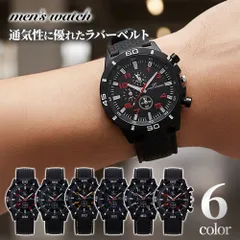 ラバー　大人気　メンズ　腕時計 時計　人気　ミリタリー