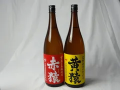 イエローモンキー 焼酎　☆黄猿 ゴールドボトル限定販売　1000本☆ THE YELLOW MONKEY×黄猿 コラボ焼酎「THE 黄猿」 ｜ 制作実績