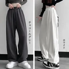 ハイウェストスウェットパンツ レディース 春秋夏 ストレートパンツ ウエストゴム ボトムス ヒップホップパンツ アルファベットプリントワイドパンツ 着やせ 韓国 ジョガーパンツ女性 ダンスパンツ 白黒 ストリートスポーツ 84BIXIN-003