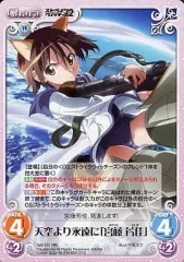 2025年最新】宮藤芳佳の人気アイテム - メルカリ