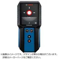 2025年最新】BOSCH ボッシュ GMS120の人気アイテム - メルカリ