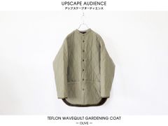 【SALE】Audience / Teflon ウェーブキルトガーデニングコート - OLV