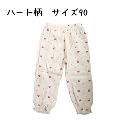 ベビーロングガーゼパンツ【90㎝】　もんぺ風　ボトムス　パジャマ　寝巻　蚊よけ　薄い　ズボン