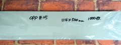 カット品　OPPシート　#25　約114×500㎜　約1000枚