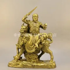 雷祖像 九天応元雷声普化天尊 雷神像 置物 オブジェ インテリア 銅製 神 神様 雷部正神 銅像 仏像 道教神像 神仏像 邪気払い 除災招福 厄除け 浄化 開運 祈願守護 雷神像 家庭守護神 魔除けグッズ 守護神 邪気退散像 ゴールド 金 運勢アップ