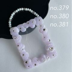 no.379~381 / トレカデコケース ストラップ