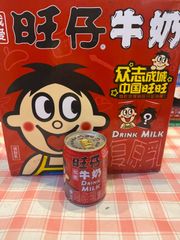 中国ミルク缶　旺仔牛奶 12缶セット