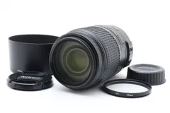 Nikon AF-S DX Nikkor 55-300mm 4.5-5.6 G