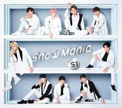 【メーカー特典あり】 Snow Mania S1(CD2枚組+Blu-ray)(初回盤A)(Snow Man CATALOGUE 2020-2021（A5サイズ）付き) [CD] Snow Man