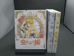 2025年最新】虫かぶり姫 dvdの人気アイテム - メルカリ