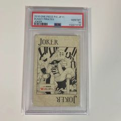PSA10 ワンピース トランプ JOKER