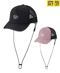 【ムラスポ公式】新品 ROXY ロキシー キッズ キャップ 帽子 メッシュ GIRL UV WATER SURF CAP 撥水 UVカット あご紐 TSA241711