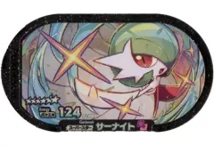 【中古】ポケモンメザスタ 2-009[グレード6]：サーナイト