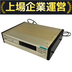 DENON DCD-1650GL CDプレーヤー スペシャルリミテッドモデル 音響 デノン 訳有 中古 T10194692