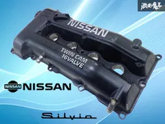 2025年最新】シルビア タペット カバーの人気アイテム - メルカリ