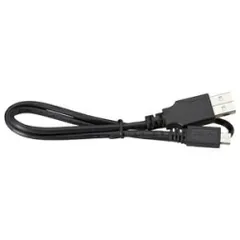 【新品・2営業日で発送】PFU ピーエフユー FI-X10USCB GMW717 USB ケーブル(本体黒用)(FI-X10USCB)