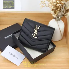 【極美品】【希少】 YSL Yves saint Laurentイヴ イヴサンローラン 折り財布 小銭入れ