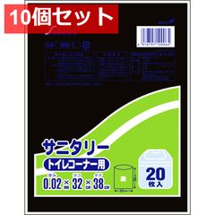 Item thumbnail for item 8b6d0db3-e7a6-454c-918f-0d8d836b9ab2