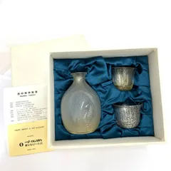 田中常男　ガラス　『義山菓子器』　大皿 2026年最新】田中常男の人気アイテム - メルカリ