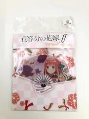 ♪) 中野二乃 扇子型アクリルキーホルダー 五等分の花嫁∬ POP UP STORE in 東急ハンズ [10]