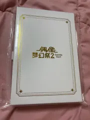 巴 日和 誕生日 センイル グッズ 2 焦げた 中国あんさんぶるスターズ！！ 中国あんスタ あんさんぶるスターズ！！(あんスタ) Eden イヴ(YVES・スヨン)