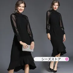 パーティードレス 大きいサイズ ロング丈 結婚式 40代 袖あり 長袖 立ち襟 フォーマルドレス シフォン お呼ばれ 二次会 披露宴 謝恩会 上品 おしゃれ 着痩せ OL