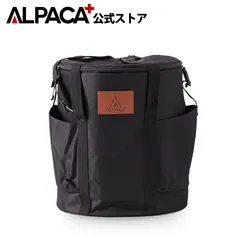 【マックス様専用】Newアルパカストーブブラック