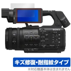 2025年最新】hxr-nxの人気アイテム - メルカリ