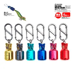 ガンナガン　3種類セット ガンナガン 3種類セット 375447_a.jpg