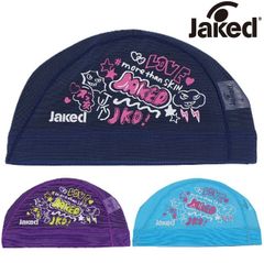 ✳︎専用出品⭐︎ EZJS2YD472 | トラント.net