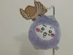 ちいかわなすび Amazon.co.jp: ちいかわ ハッピーバッグ 2024 レイヤーアクリル