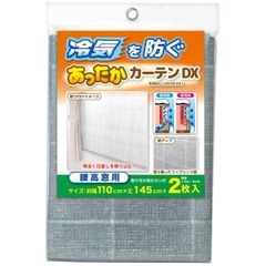 Item thumbnail for item 006f8da8-9a77-4bf3-8ec7-e4553827d8bc