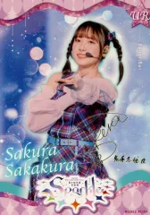 坂倉花　直筆サイン入りチェキ風カード　Liella! 2025年最新】坂倉花の人気アイテム - メルカリ
