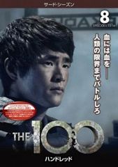 The 100 ハンドレッド サード シーズン3 Vol.8(第15話、第16話 最終)【洋画 中古 DVD】レンタル落ち