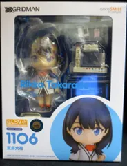 【在庫1点⭐️】ねんどろいど 宝多六花　グッドスマイルカンパニー　大幅値下げ❗️ ねんどろいどどーる 宝多六花 (グッドスマイルカンパニー(GOOD