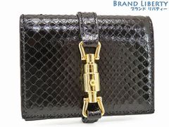 【レア未使用】グッチ　GUCCI　ジャッキー 1961　パイソン　二つ折り財布　コンパクト財布　ブラック　パイソンレザー レザー　645536