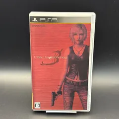 2025年最新】PSP 3rd Birthdayの人気アイテム - メルカリ