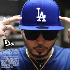 ニューエラ NEW ERA キャップ ドジャース メンズ 春夏秋冬用 青 MLB Dodgers LA ロゴ 59Fifty 帽子 cap 深め フラットバイザー フィッテッドキャップ おしゃれ シンプル 定番 人気 プロモデル アメカジ 14524875