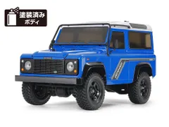 2025年最新】ランドローバー ディフェンダー ラジコンの人気
