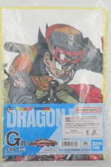 BANDAI SPIRITS 이치 반 쿠지 드래곤 볼 VS 옴니버스 어메이징 G상 손오공/롱타월 타월