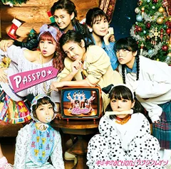 2024年最新】passpo☆の人気アイテム - メルカリ