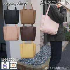レガートラルゴ トート バッグ レディース トートバッグ ミニ 主婦 OL 通勤 旅行 デイリー 合皮 Legato Largo ミセス 学生 肩掛け カジュアル きれいめ ママ フェイクレザー 通学 A5 黒 ブラック ブラウン ピンクベージュ j35-5