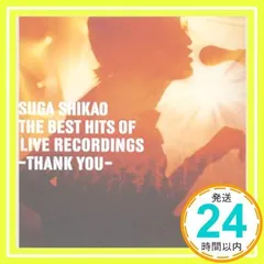 THE BEST HITS OF LIVE RECORDINGS -THANK YOU-（初回生産限定盤） [CD] スガシカオ_02