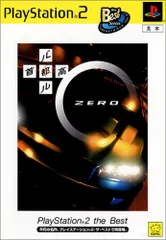 PS2-首都高バトル0 PlayStation 2 the Best