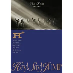 BD / Hey! Say! JUMP / Hey! Say! JUMP LIVE TOUR 2024-2025 H+(Blu-ray) (本編ディスク1枚+特典ディスク2枚) (初回限定盤)