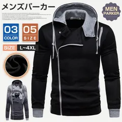 ジャケット パーカー ジップアップ トップス メンズ 重ね着風 アウター スウェット 運動着 ジップアップパーカー フード付きnuol779