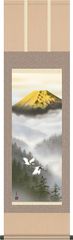 掛け軸 富士山水画-金富士双鶴/有馬荘園(尺三)床の間 和室 1MB3-067