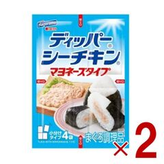 はごろもフーズ ディッパー シーチキン マヨネーズ 40g しょうゆ風味 小分け 弁当 おにぎり 2個
